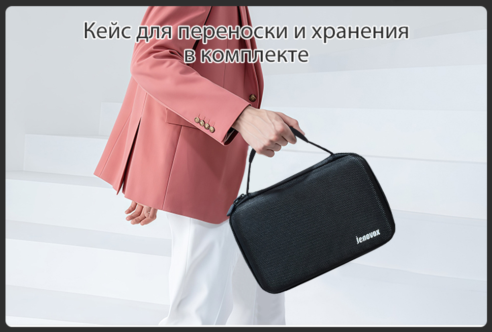 Проектор Jenovox M5000 Mini