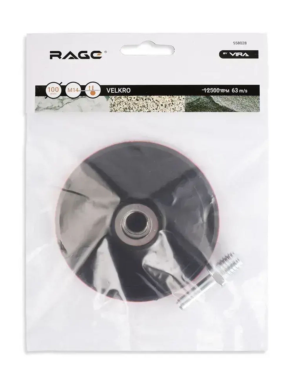 Тарелка опорная для УШМ для АГШК (черепашки) 100 мм RAGE by VIRA