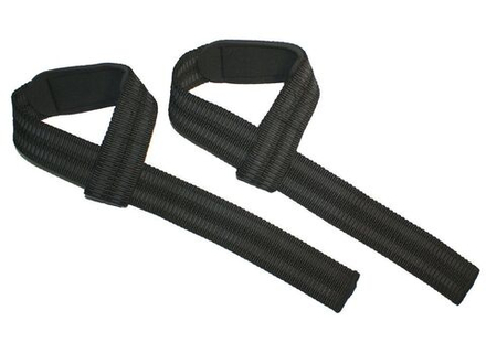 Лямки для тяги. Длина 60 см, ширина 4 см. Материал: полиамид, текстиль. WS4438