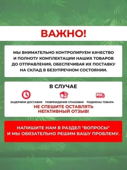 Малярная лента Альянс малярный скотч, 19мм*25м., 1 шт.