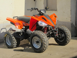 Квадроцикл ARMADA ATV 200L-1
