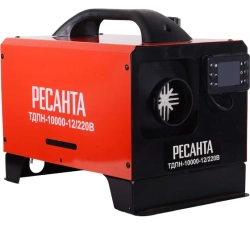 Тепловая дизельная пушка непрямого нагрева Ресанта ТДПН-10000-12/220В
