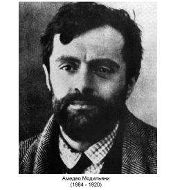 pr-MO03 Статуэтка «Жанна Эбютерн» Амедео Модильяни (Museum.Parastone)