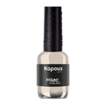 Kapous Professional Nails лак для ногтей "Hi - Lac" 2128, 8мл