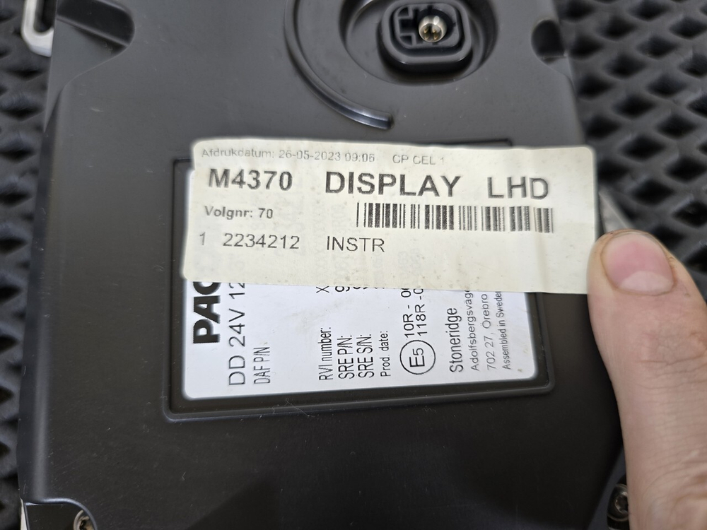 Панель приборов 2023г.