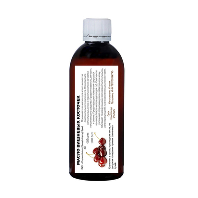 Масло вишневой косточки, рафинированное / Prunus Avium (Sweet cherry) Seed Oil