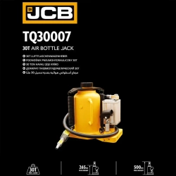 Домкрат пневмогидравлический 30Т JCB JCB-TRQ30002 (TQ30007)