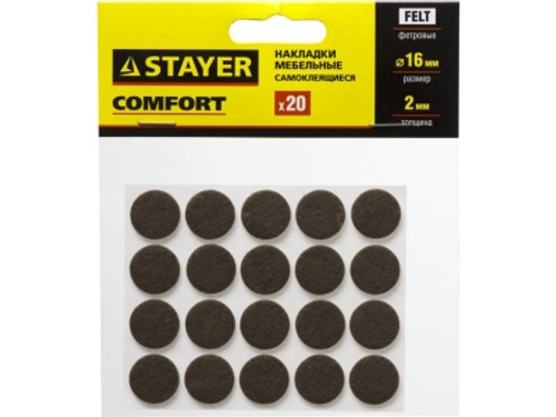 Мебельные накладки STAYER фетровые 20шт коричн d16мм