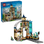 Конструктор LEGO City 60469 Центральный железнодорожный вокзал