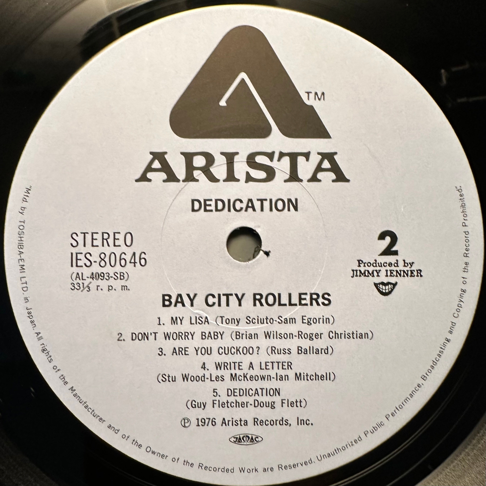 Bay City Rollers - Dedication (Япония 1976г.)
