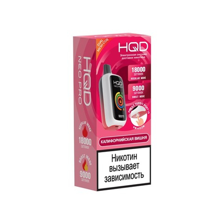 HQD Neo Pro Калифорнийская вишня 18000 затяжек 20мг (2%)