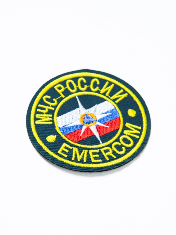 Шеврон вышитый "МЧС России" круг бол. EMERCOM" серо-синий