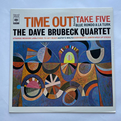 Винтажная виниловая пластинка LP The Dave Brubeck Quartet Time Out (Япония 1974) (Без Оби)