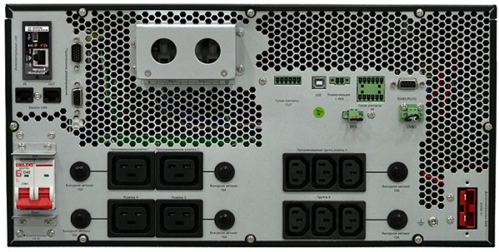 Источник бесперебойного питания Systeme Electric SRTSE6KRTXLIEC-NC