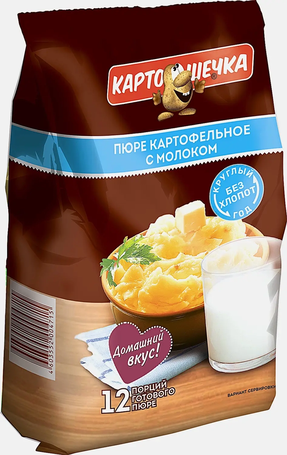 Пюре картофельное с молоком Картошечка 320г
