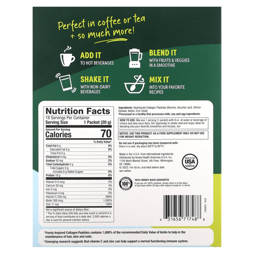 Purely Inspired, пептиды коллагена, без добавок, 18 порционных пакетиков по 20 г (0,71 унции)