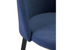 Барный стул Амизуре темно-синий / черный матовый