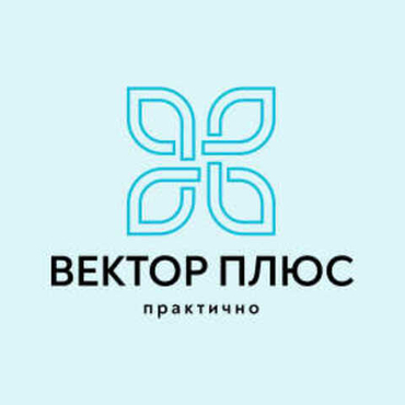 Вектор+