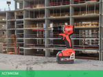 Дрель-шуруповерт Milwaukee M18 BLPDRC-202C (4933492822)