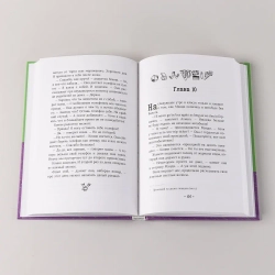 Конни и друзья Школьница по обмену