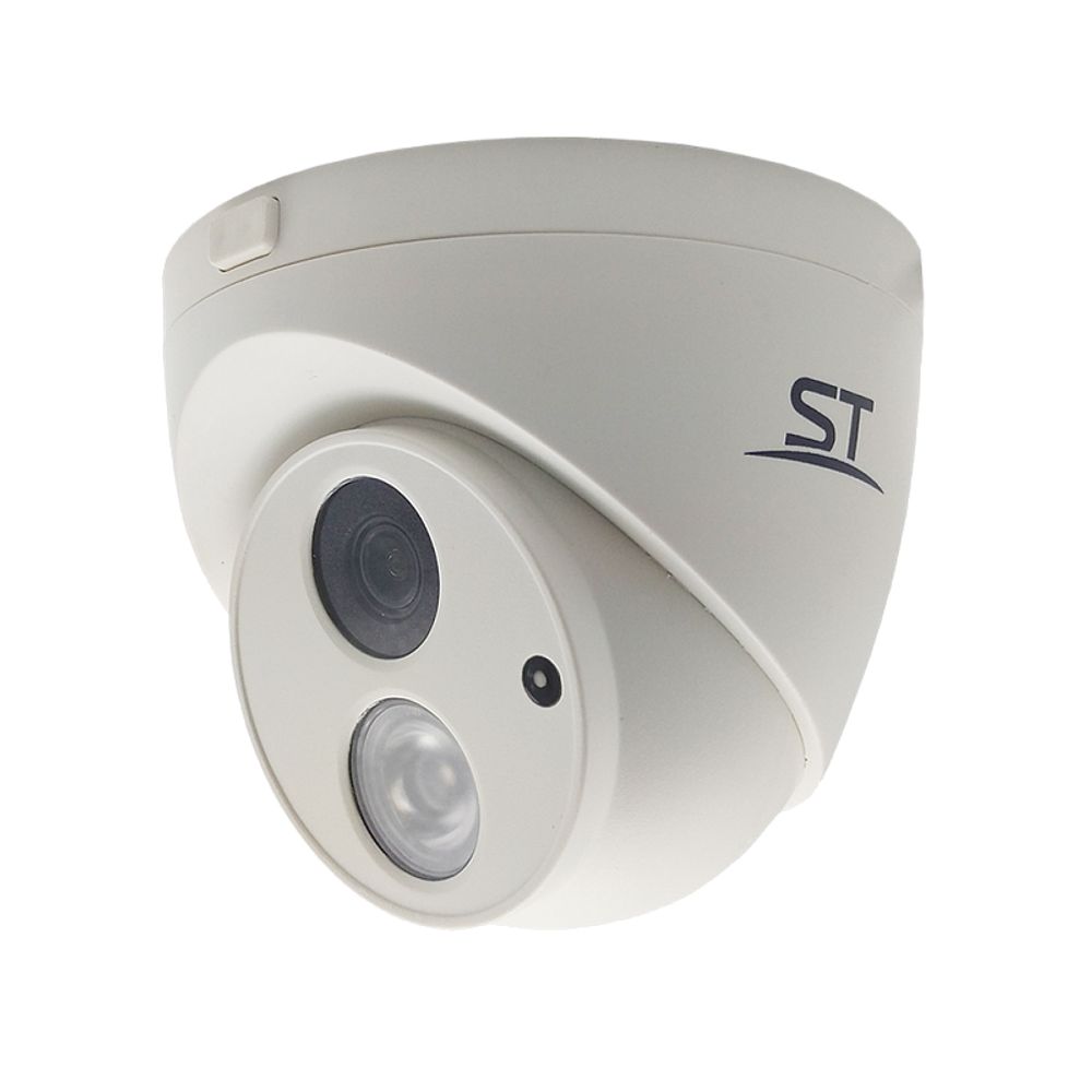 IP камера видеонаблюдения ST-170 M IP HOME (вер. 2) (2.8 мм)