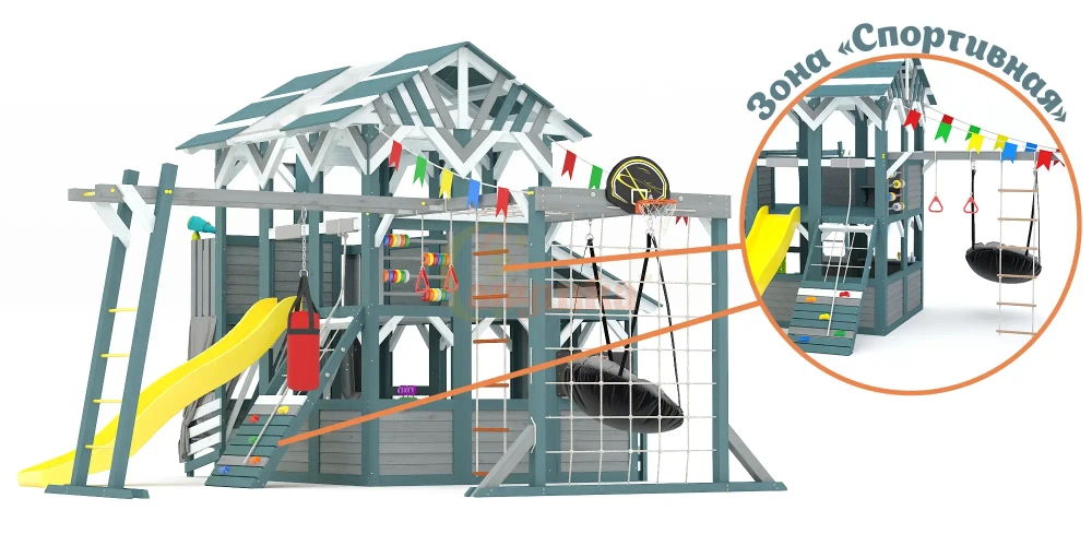 Детский игровой домик Савушка PlayHouse-4