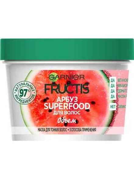 Garnier Fructis Маска для волос Арбуз Superfood, 3 в 1 объем, 390 мл