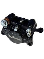 Суппорт тормозной черный стандарт для электровелосипеда U2