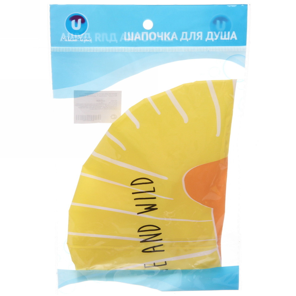 Шапочка для душа «Ultramarine - Лапушки», плотная, 6 дизайнов, d-25см