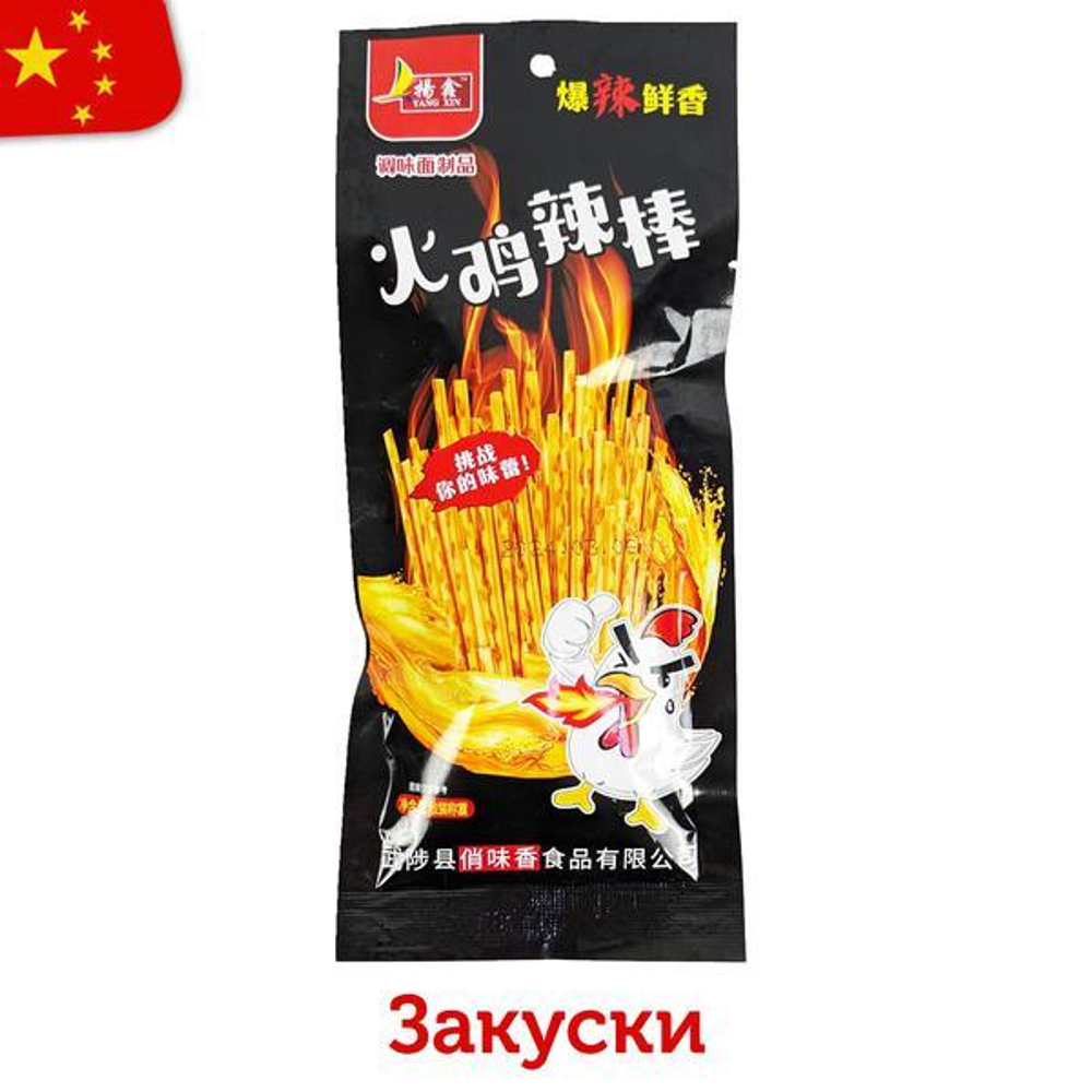 Чипсы огнедышащая курица соломкой YANG XIN 16 гр