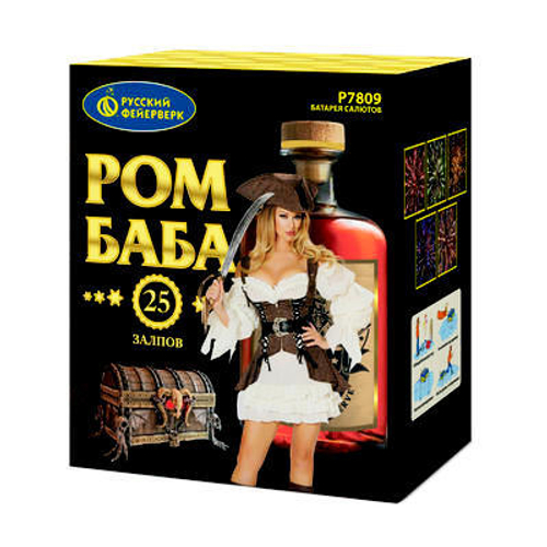 Батарея салютов "Ром-баба" (1,25 х 25)