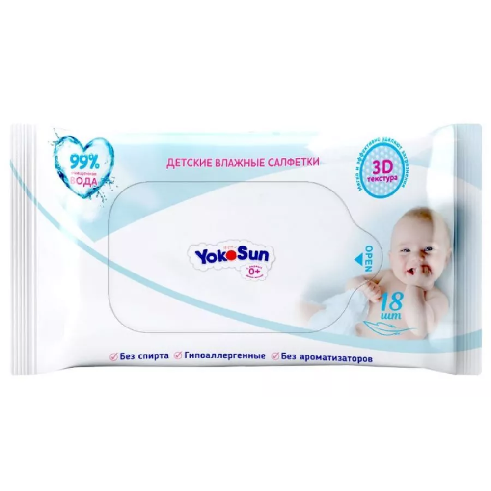 Детские влажные салфетки YokoSun 18 шт