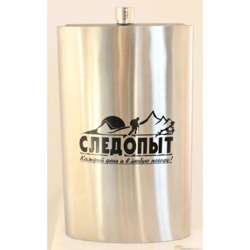 Фляжка "Следопыт" 5000 мл. PF-BD-F09