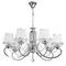 Подвесная люстра MW-Light Федерика 21 684013107