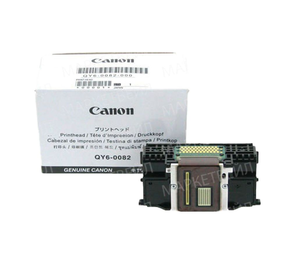 Печатающая головка CANON iP7250/MG5450/5480/5550/6400/6420/6450 (QY6-0082)