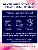 Носимый вибратор для клитора, каплевидный, розовый
