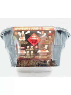 Саморазогревающийся рис Hot Pot, резанная свинина с овощами