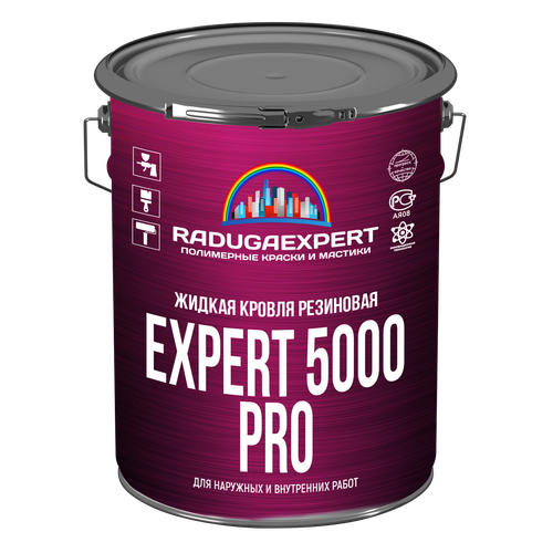 Жидкая кровля резиновая Expert 5000 Pro