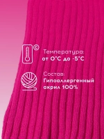 Шапка для девочки осенняя со снудом