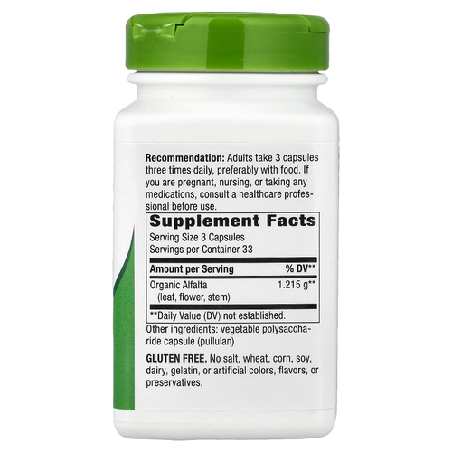 Nature's Way, люцерна, 100 веганских капсул (405 мг в 1 капсуле)