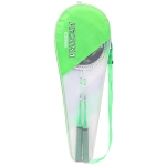 Бадминтон в наборе K-3066, 3 предмета: 2 металлические ракетки 65 см, чехол (цвет: зелёный)