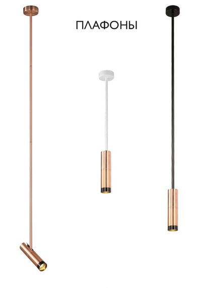 Плафон Crystal Lux CLT 060_00 COP