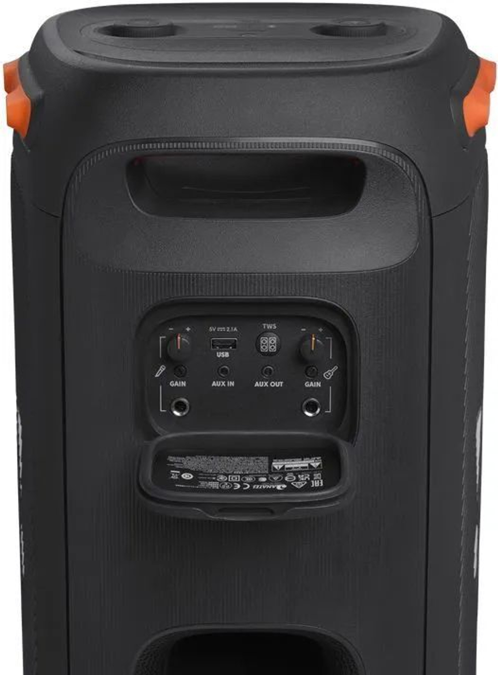 Беспроводная колонка JBL Partybox 110