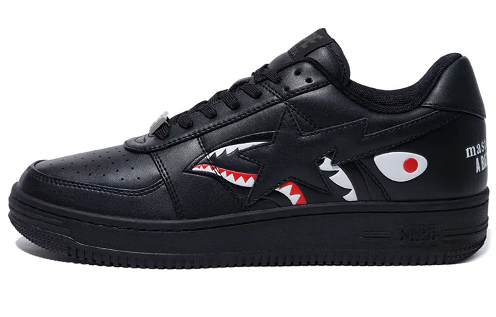 Mastermind Japan X A Bathing Ape Bathing Ape Sta M1 Stylish Skateboarding