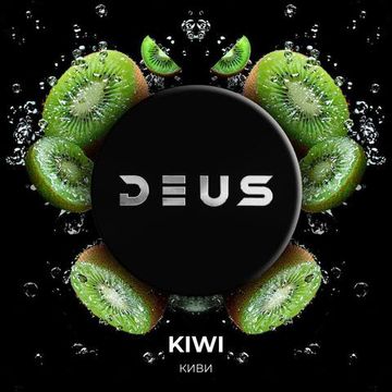 Deus Classic (Kiwi), 100 гр.