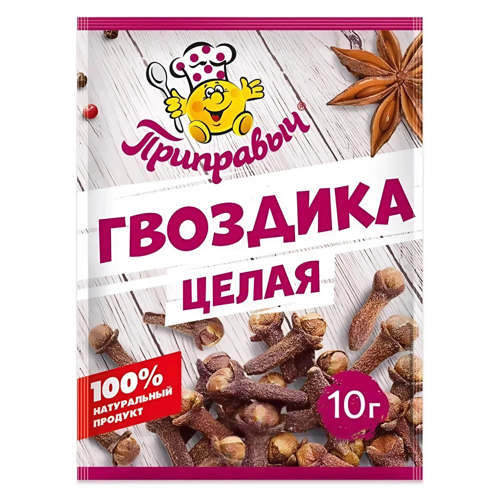 Гвоздика целая натуральная Приправыч целая, натуральная, 10 гр. 4 шт.