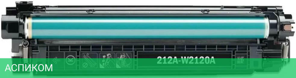 Картридж G&G 212A черный (GG-W2120A)
