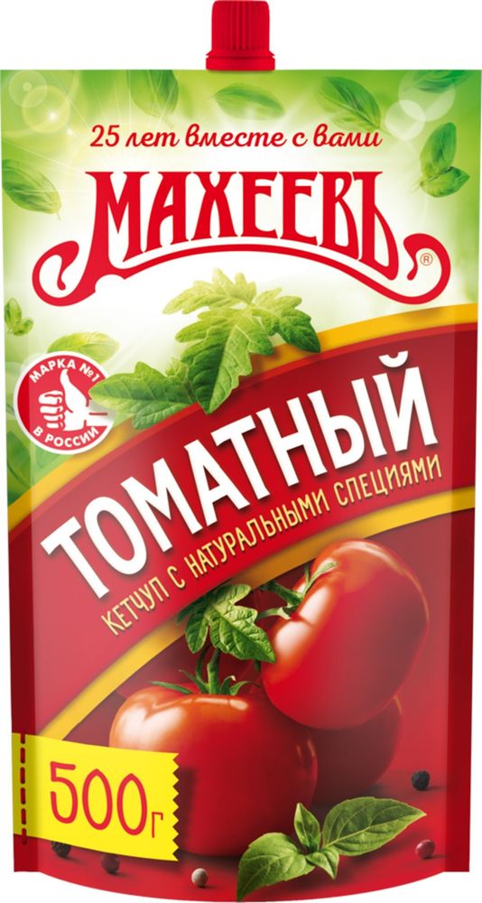 Кетчуп Махеевъ, томатный, 500 гр