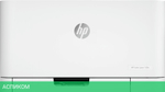Принтер HP Color Laser 150a (4ZB94A)