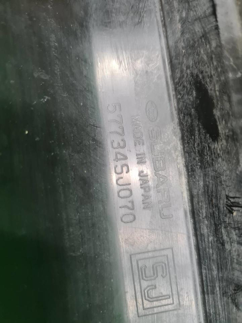 Накладка перед. бампера Subaru Forester 5 SK 21-нв